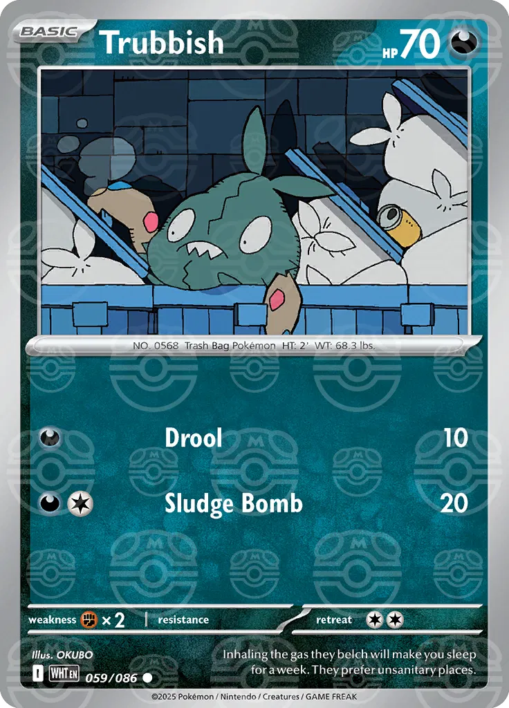 Trubbish  (Master Ball)