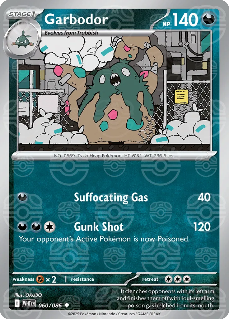 Garbodor  (Master Ball)