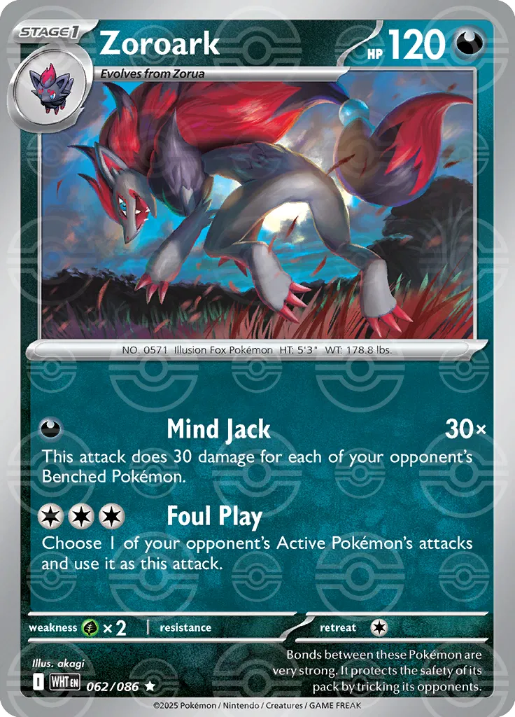 Zoroark  (Poke Ball) 