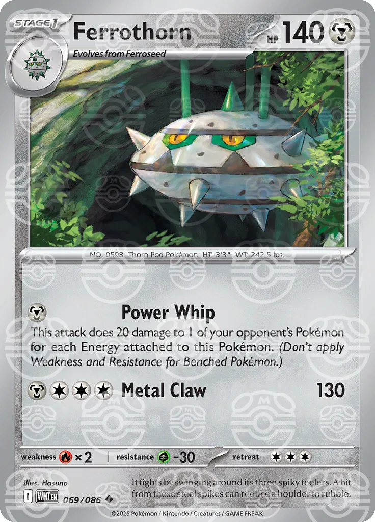 Ferrothorn  (Master Ball)