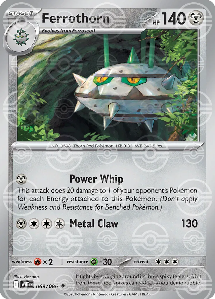 Ferrothorn (Poke Ball)