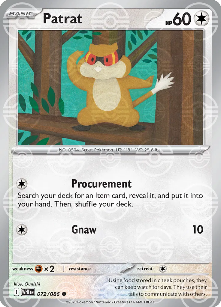 Patrat  (Poke Ball) 