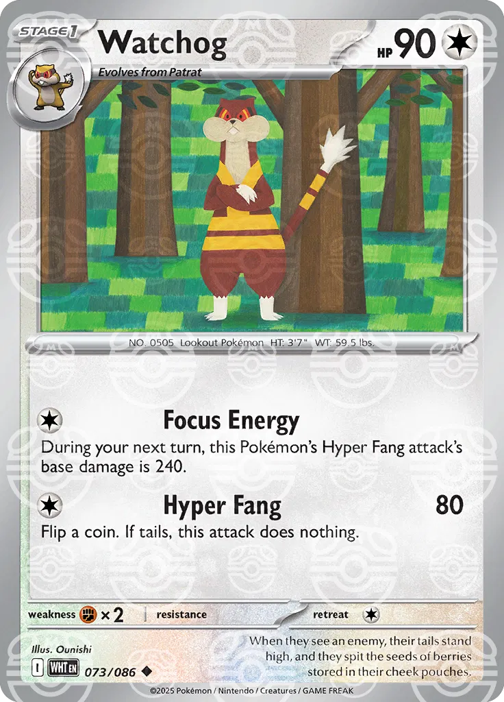 Watchog  (Master Ball)