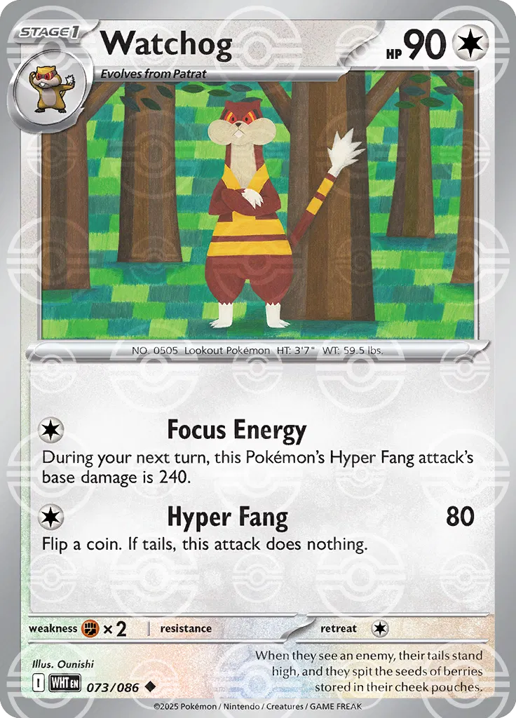 Watchog  (Poke Ball) 
