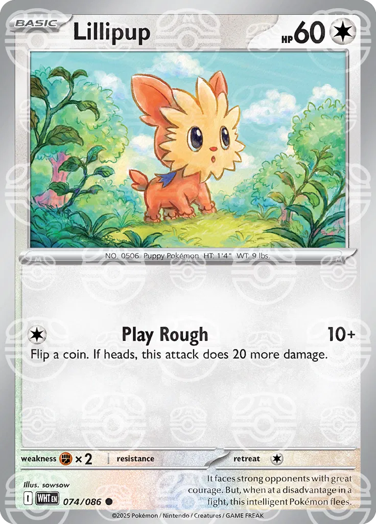 Lillipup  (Master Ball)