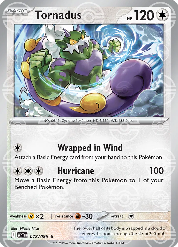 Tornadus (Poke Ball)