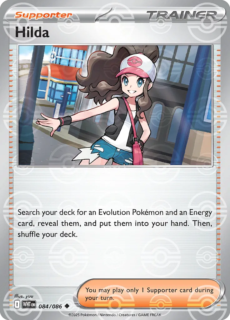Hilda  (Poke Ball) 
