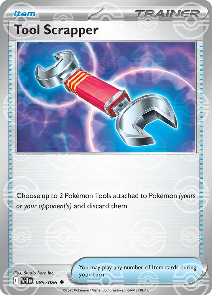 Tool Scrapper  (Master Ball)