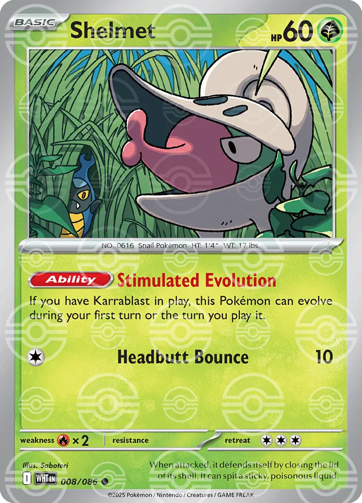 Shelmet  (Poke Ball) 