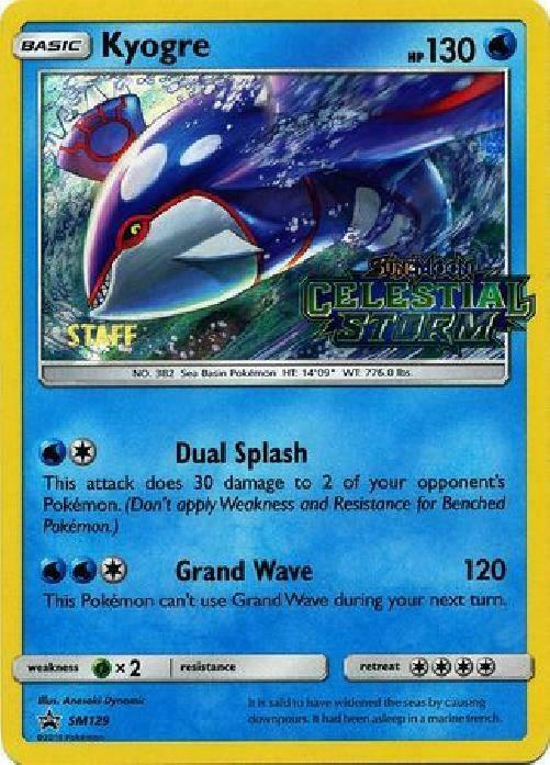 Kyogre (Staff Stamp)