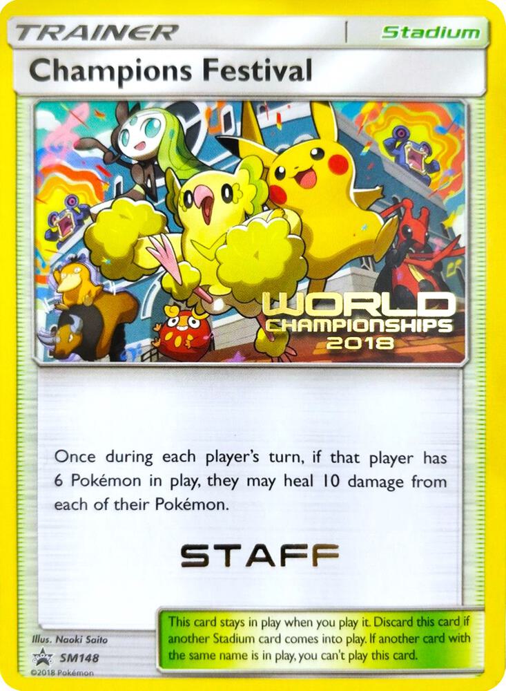 Champions Festival (Staff Stamp)