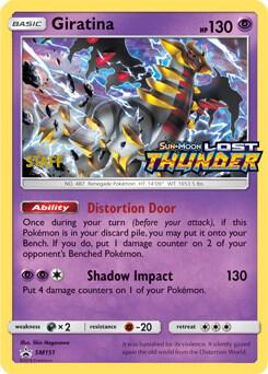 Giratina (Staff Stamp)