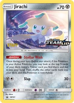 Jirachi (Staff Stamp)