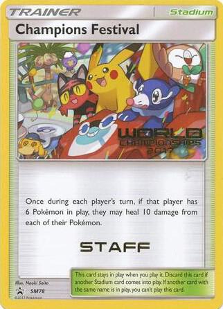 Champions Festival (Staff Stamp)