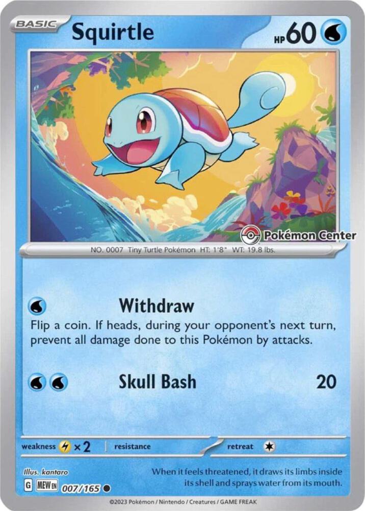 Squirtle (Pokemon Center Stamp)