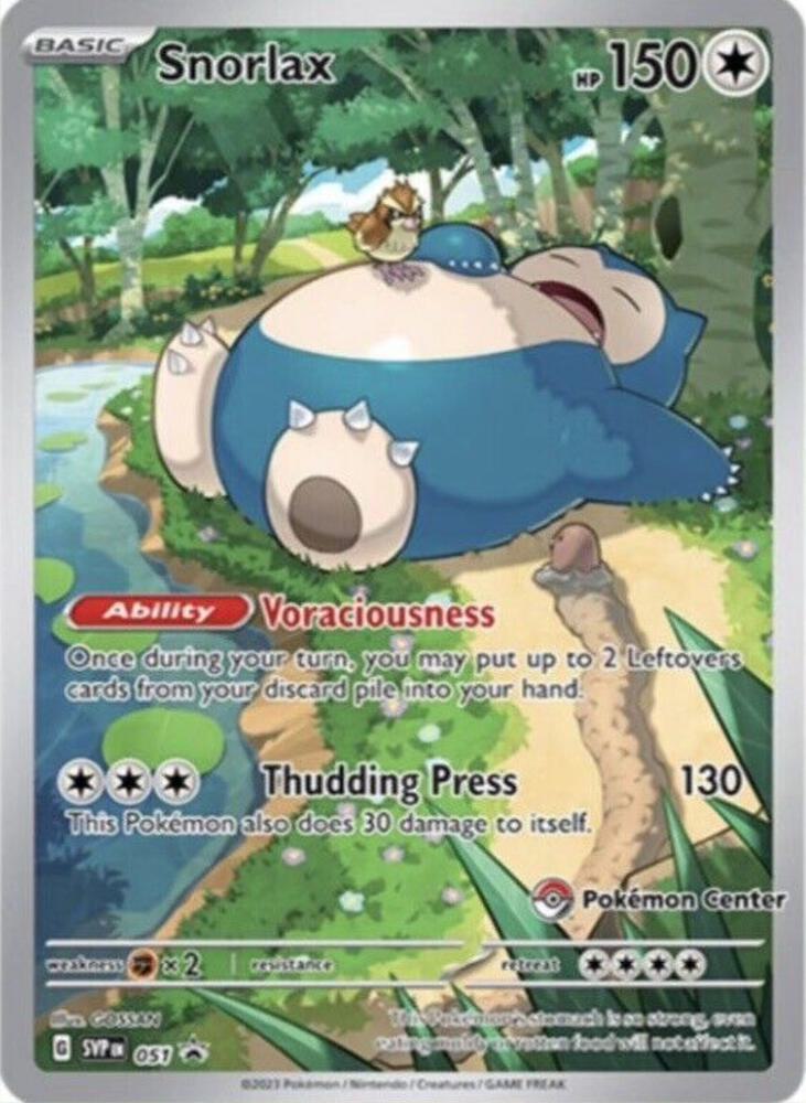 Snorlax (Pokemon Center Stamp)