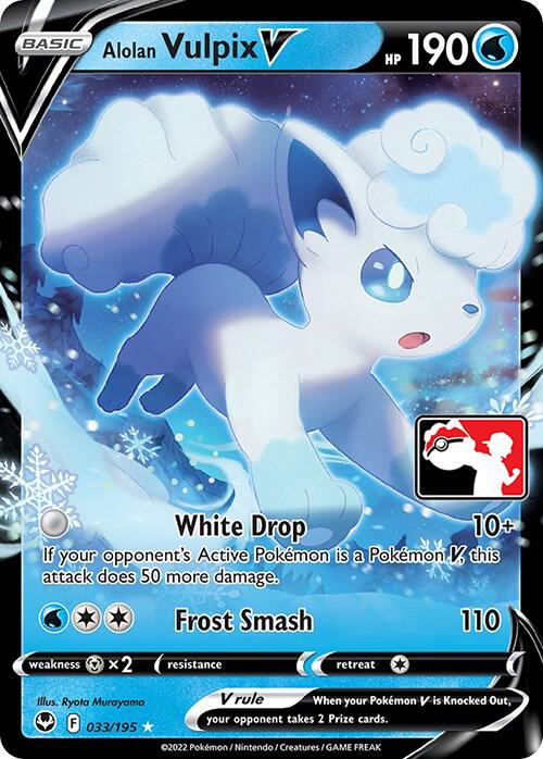 Alolan Vulpix V (Play Pokemon Stamp)