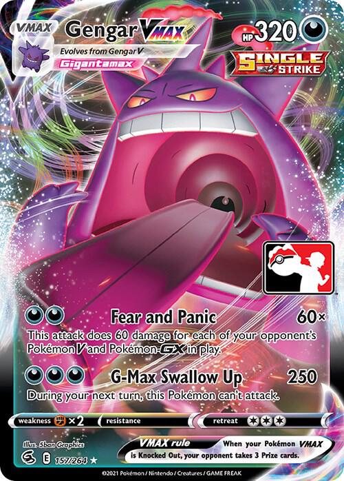Gengar VMAX (Play Pokemon Stamp)