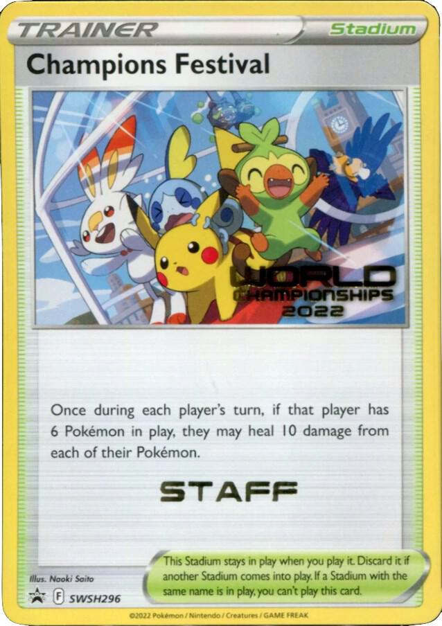 Champions Festival (Staff Stamp)