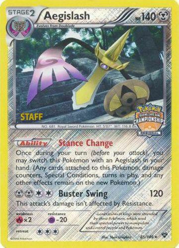Aegislash (Staff Stamp)
