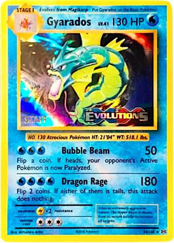Gyarados (Staff Stamp)