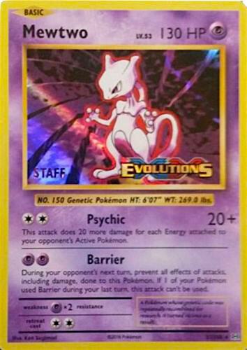 Mewtwo (Staff Stamp)