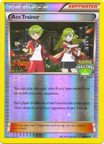 Ace Trainer (Staff Stamp)