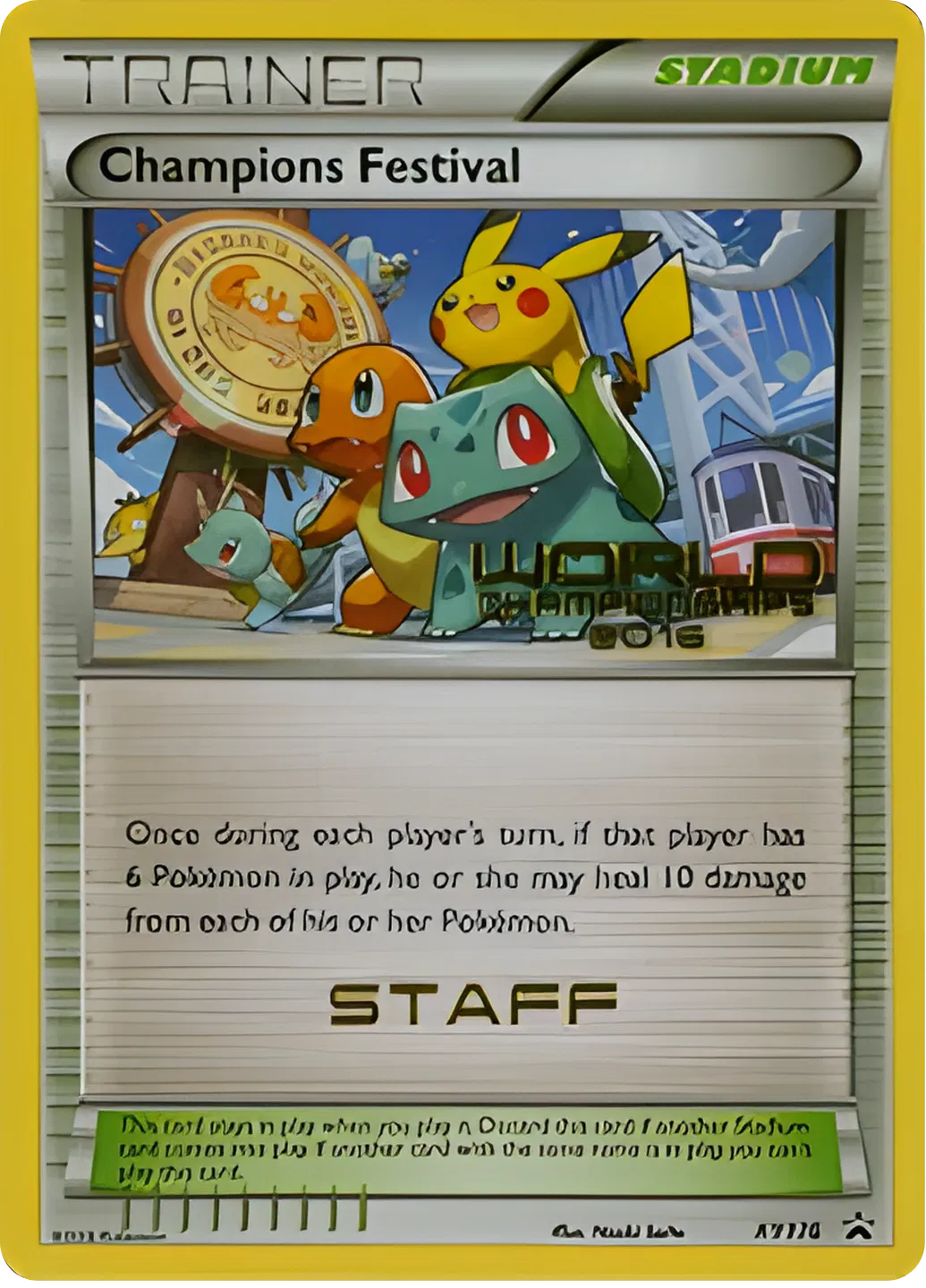 Champions Festival (Staff Stamp)