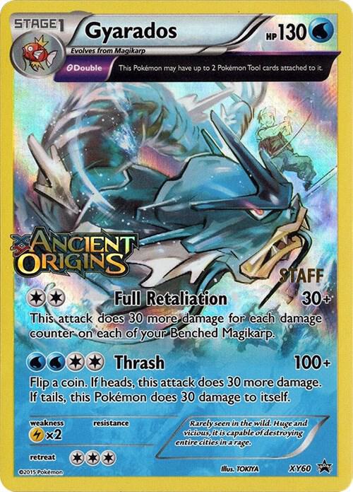 Gyarados (Staff Stamp)