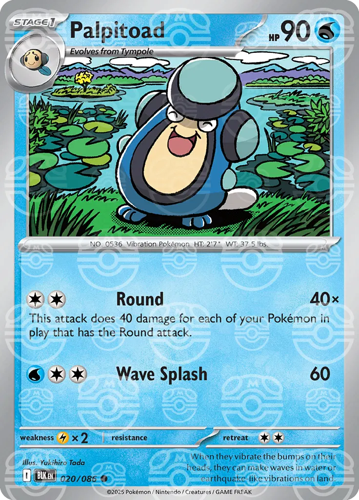 Palpitoad  (Master Ball)