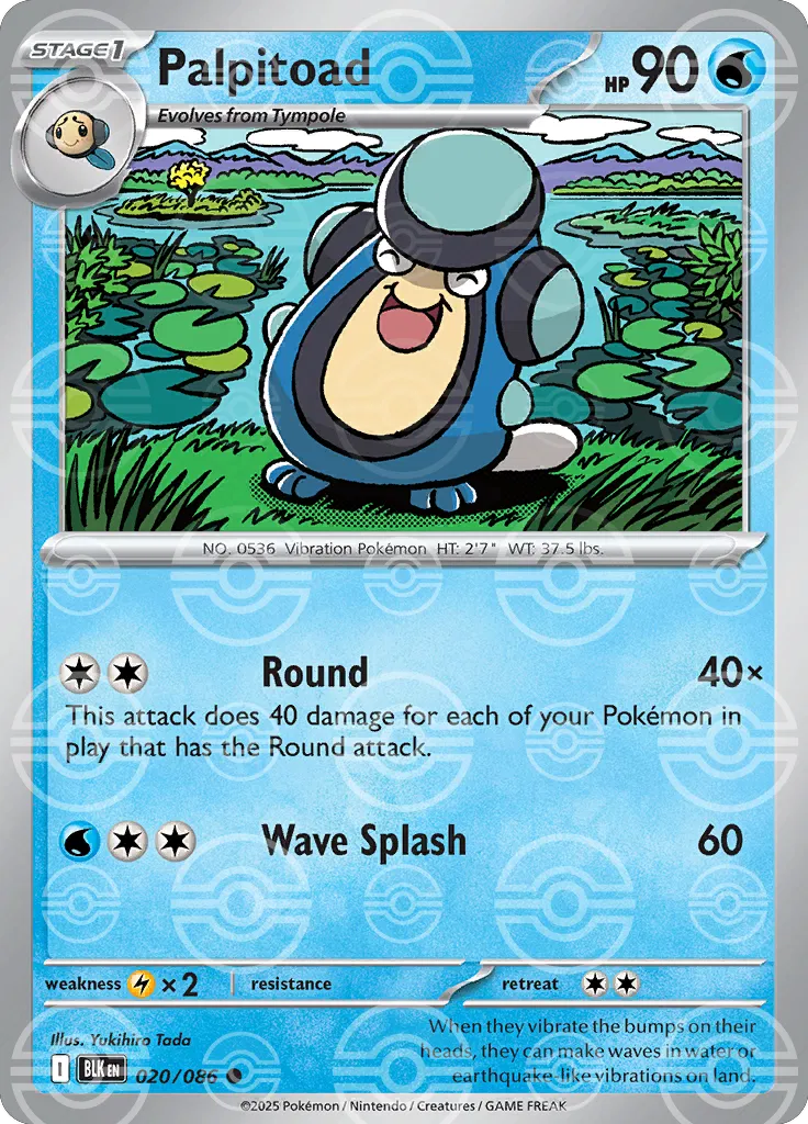 Palpitoad (Poke Ball)