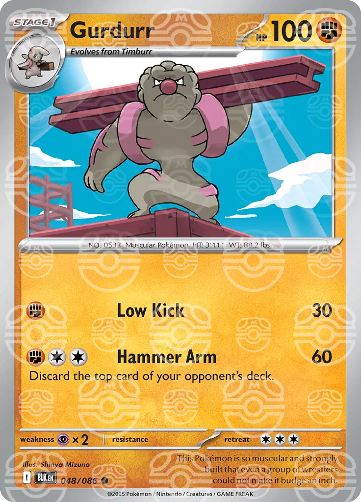 Gurdurr  (Master Ball)
