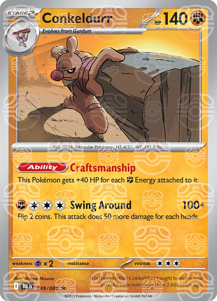 Conkeldurr (Master Ball)