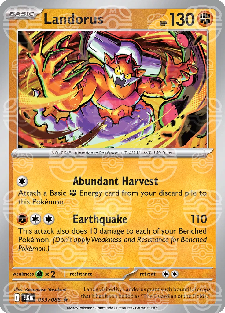 Landorus (Master Ball)