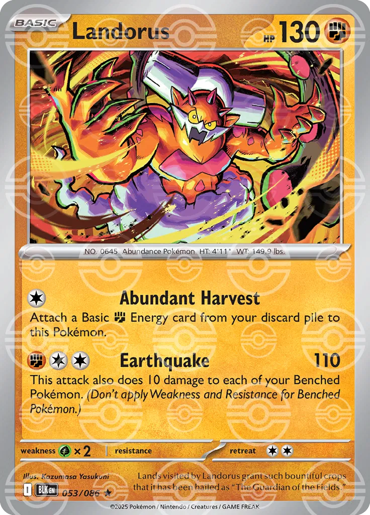 Landorus (Poke Ball)