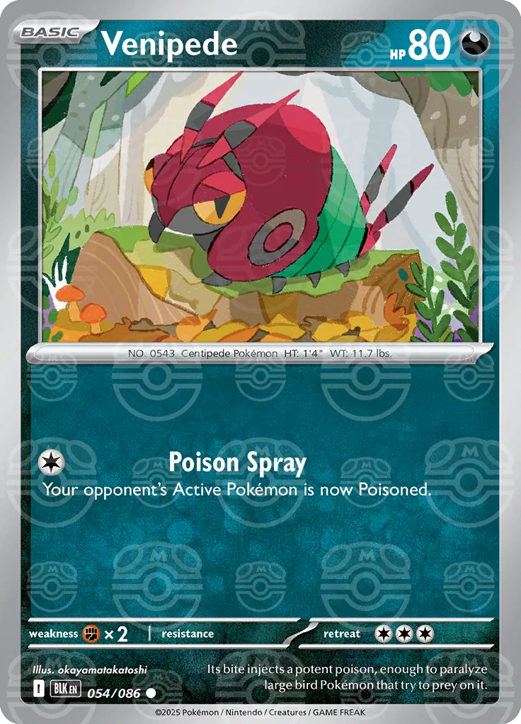 Venipede (Master Ball)