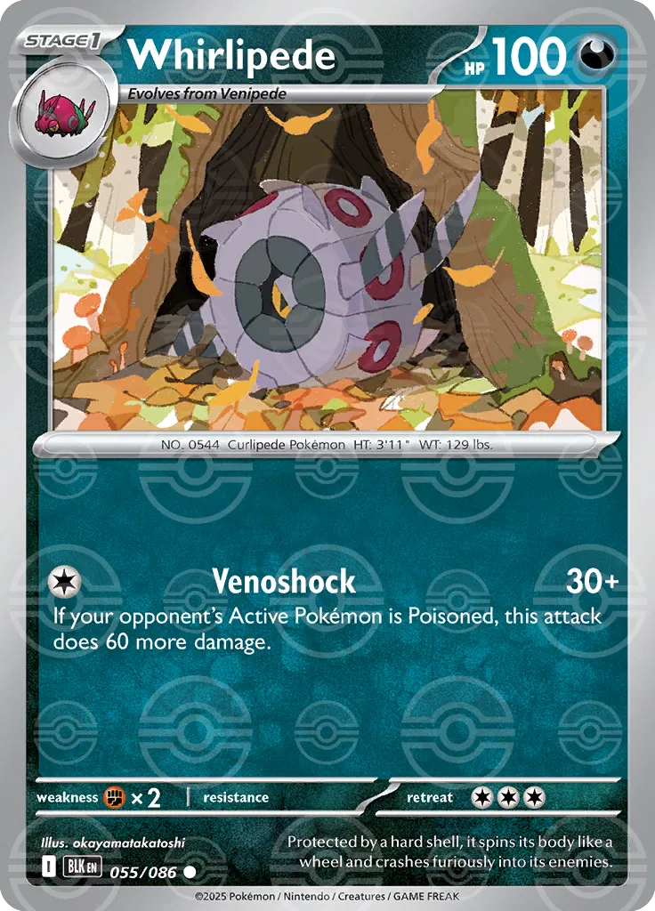 Whirlipede (Poke Ball)