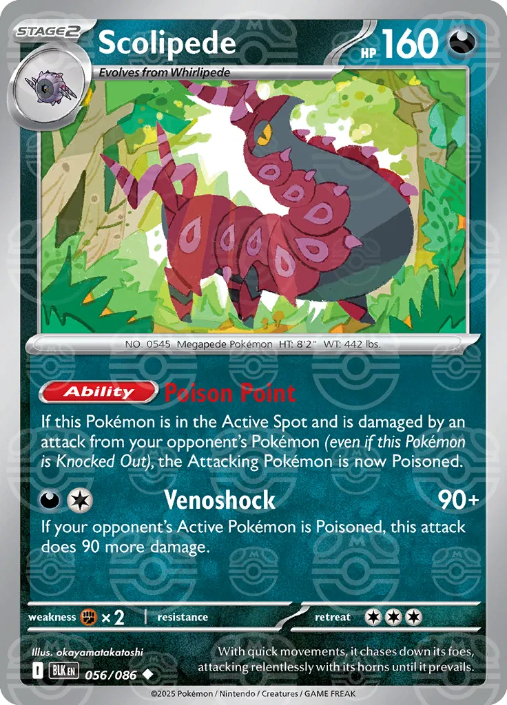 Scolipede (Master Ball)