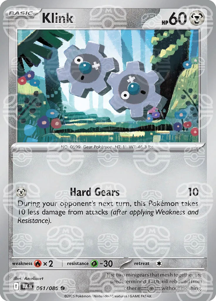 Klink (Master Ball)