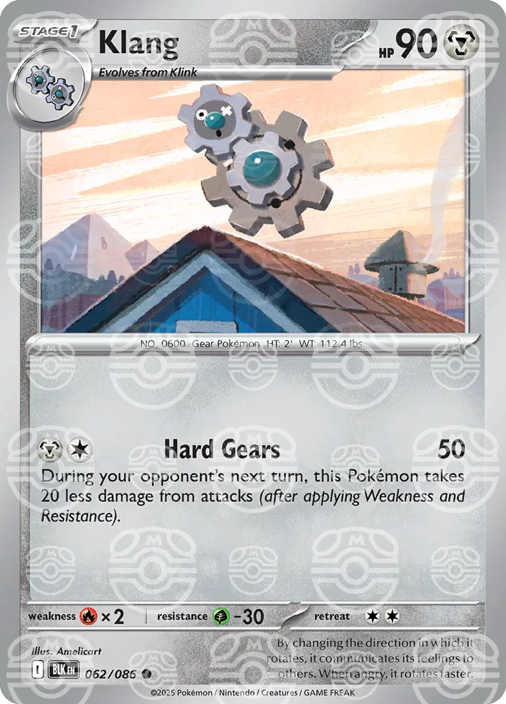 Klang (Master Ball)