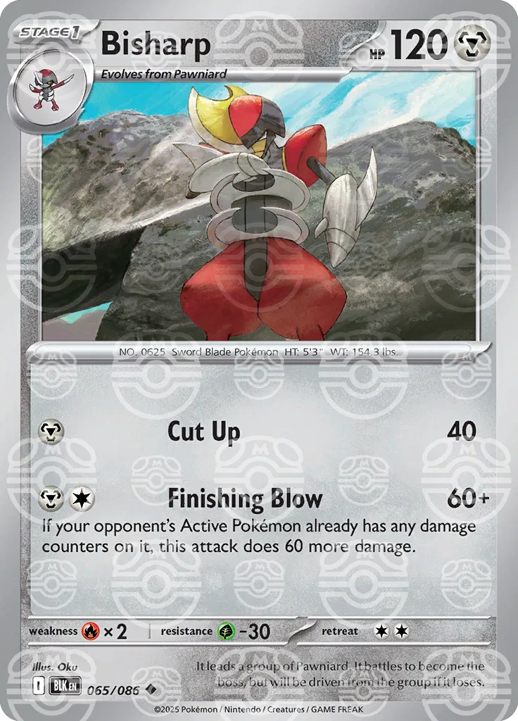 Bisharp  (Master Ball)