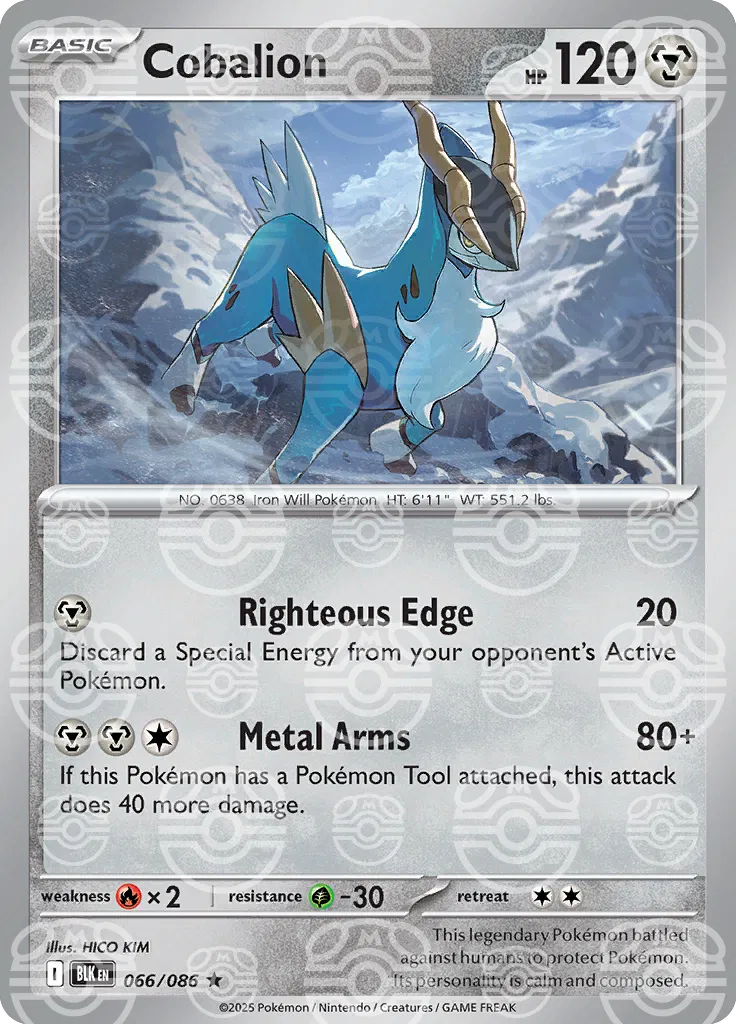 Cobalion (Master Ball)