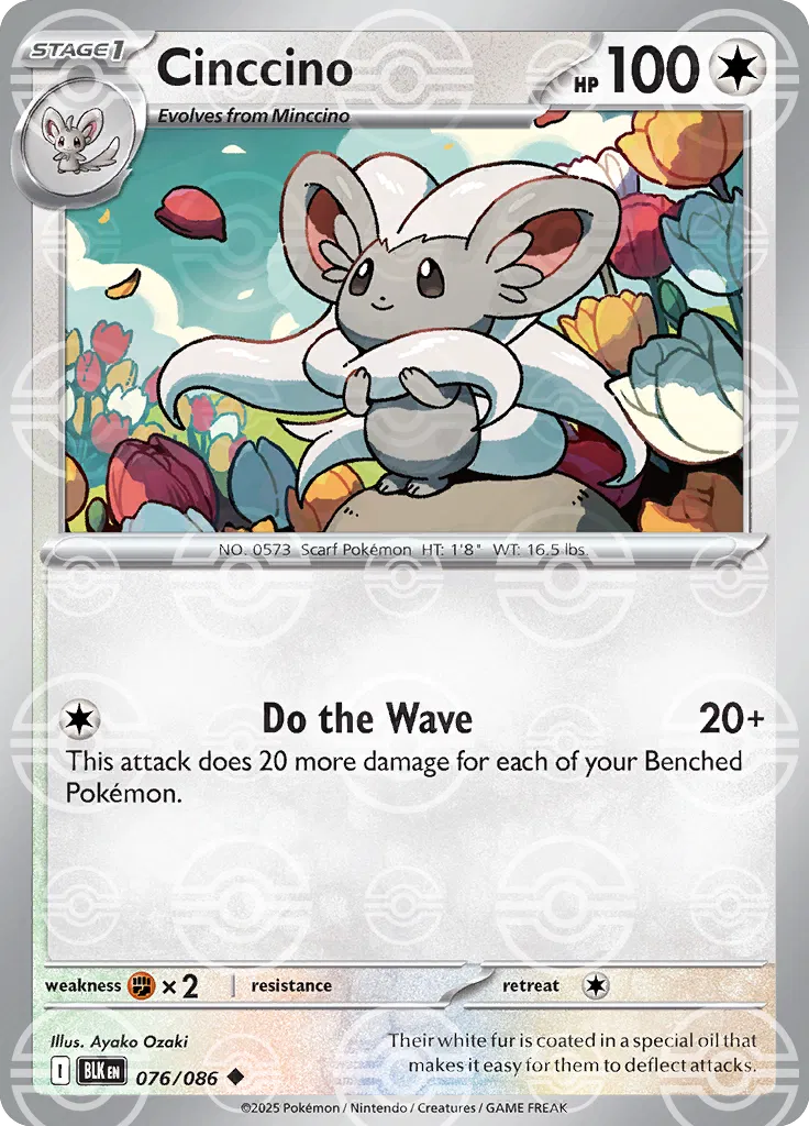 Cinccino (Poke Ball)