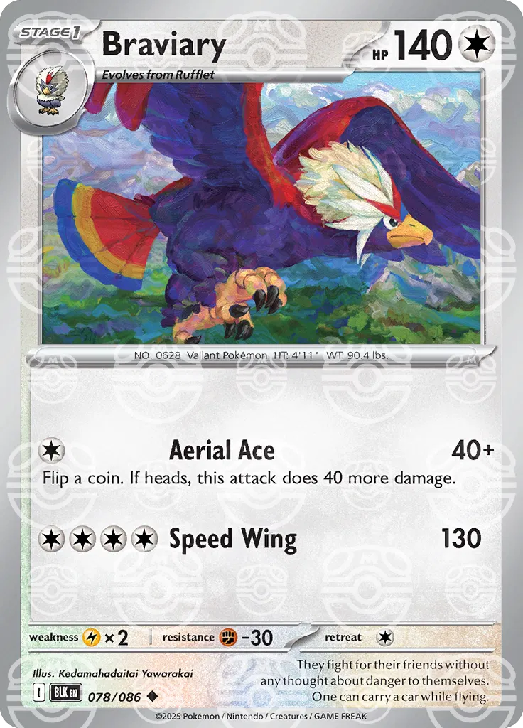 Braviary  (Master Ball)