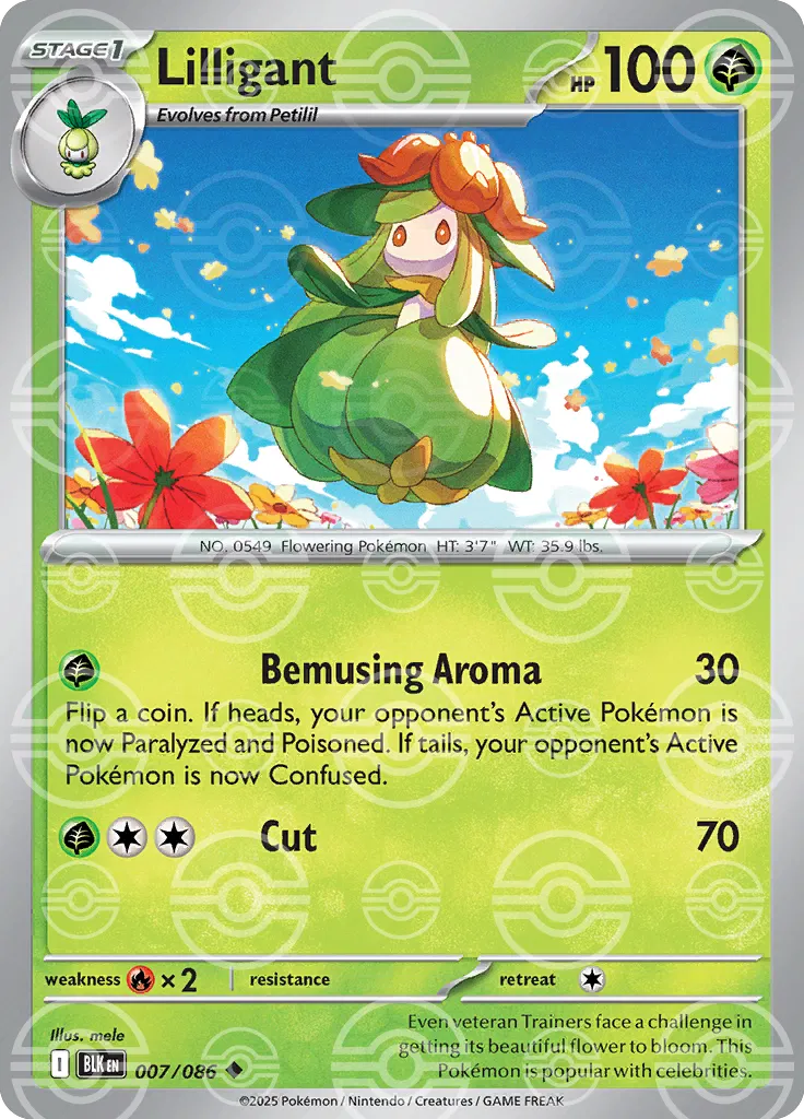 Lilligant (Poke Ball)