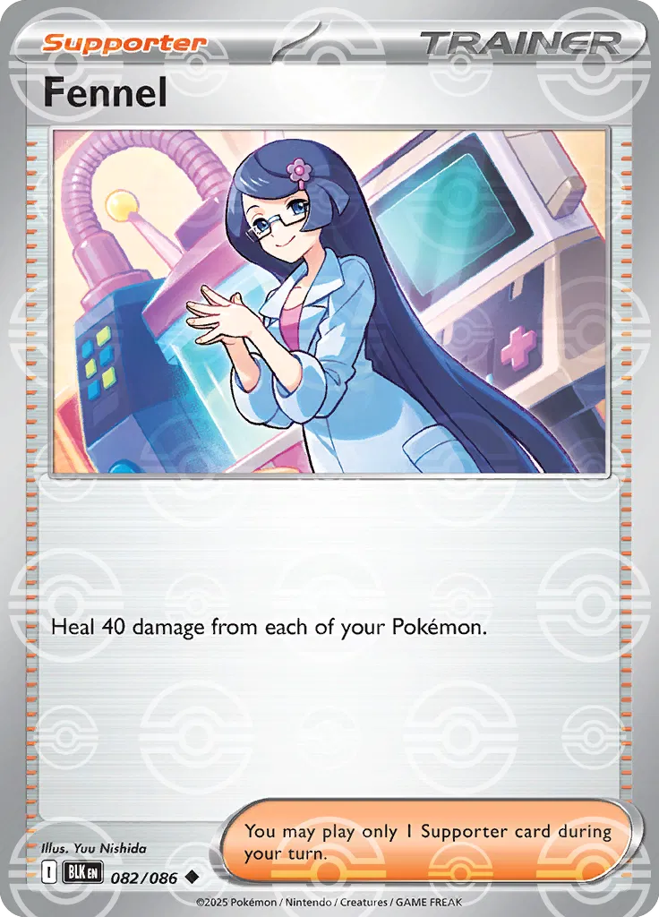 Fennel  (Poke Ball) 