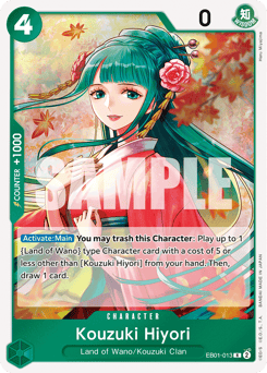Kouzuki Hiyori (foil)