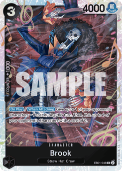 Brook (foil)