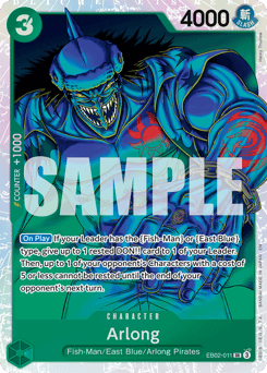 Arlong (foil)