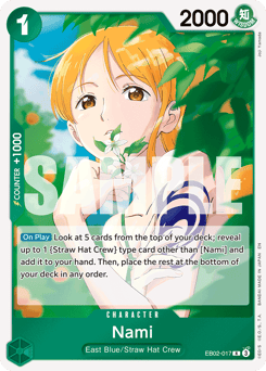 Nami (foil)